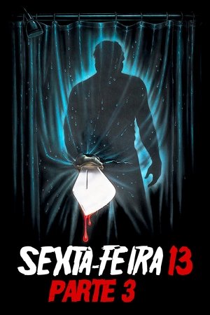 Péntek 13. - III. rész: Véres kirándulás poszter