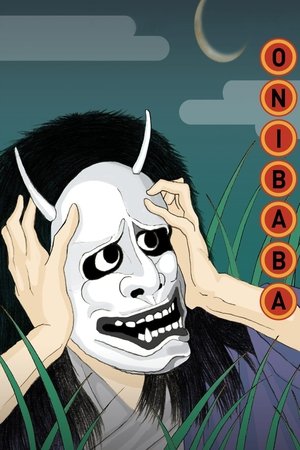 Onibaba poszter