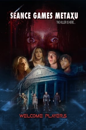 Séance Games: Metaxu poszter
