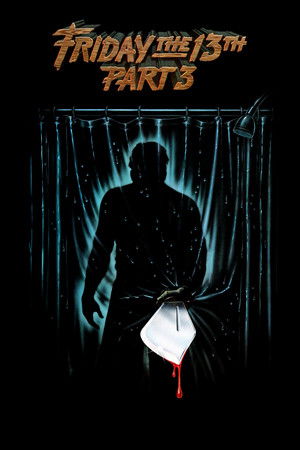 Péntek 13. - III. rész: Véres kirándulás poszter