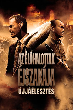 Az élőhalottak éjszakája: Újjáélesztés