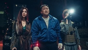 거룩한 밤: 데몬 헌터스 háttérkép