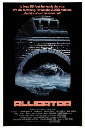 Az aligátor poszter