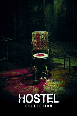 Motel filmek