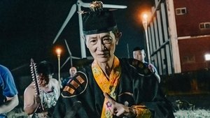 粽邪3：鬼門開 háttérkép