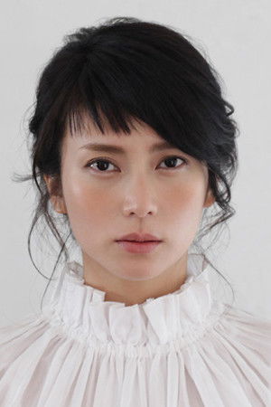 Ko Shibasaki