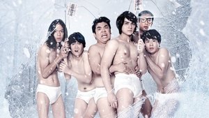 บุปผาอาริกาโตะ háttérkép