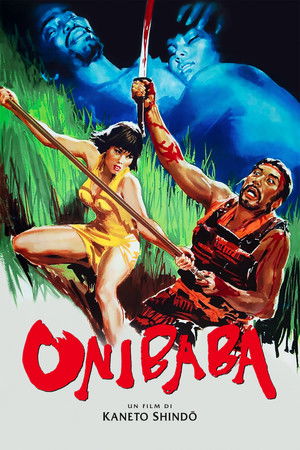 Onibaba poszter