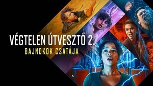 Végtelen útvesztő 2 háttérkép