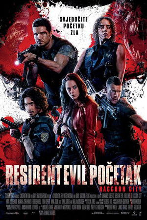 A Kaptár: Raccoon City visszavár poszter