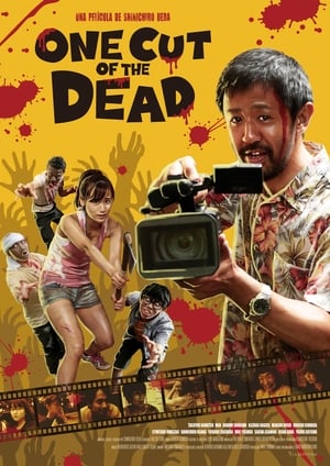 One Cut of the Dead poszter
