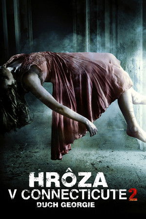 Kísértetjárás Connecticutban 2: Ghosts of Georgia poszter