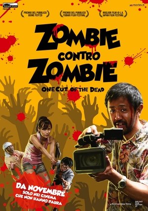 One Cut of the Dead poszter