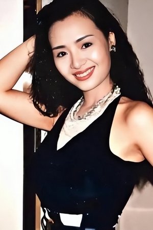 葉子楣