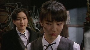 여고괴담 háttérkép