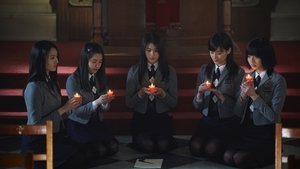 여고괴담 5: 동반자살 háttérkép