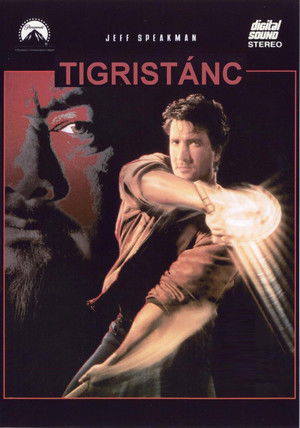 Tigristánc