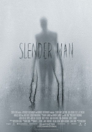 Slender Man - Az ismeretlen rém poszter