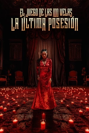 100 Candles Game: The Last Possession poszter