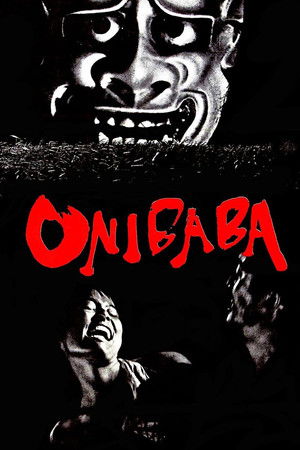 Onibaba poszter