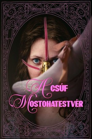 A csúf mostohatestvér